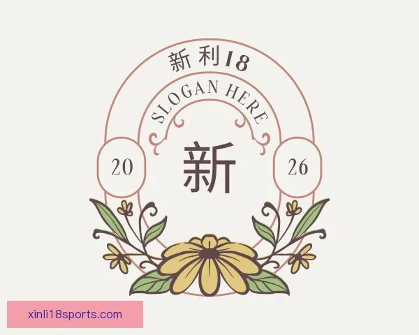 知道新利18